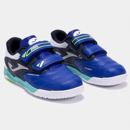 Взуття для залу Joma Cancha 2504 Jr IN CAJS2504INV дитяче