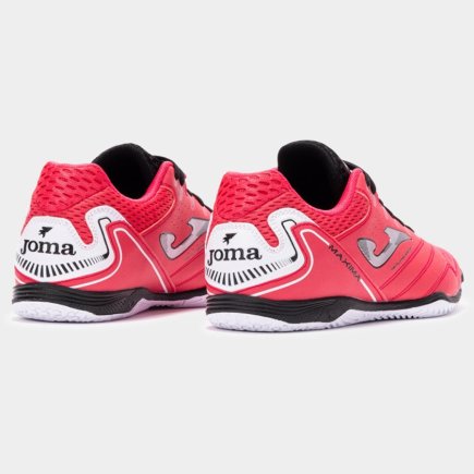 Взуття для залу Joma MAXIMA 2510 IN MAXS2510IN