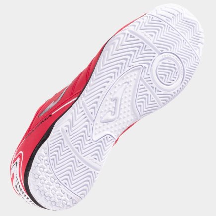 Взуття для залу Joma MAXIMA 2510 IN MAXS2510IN