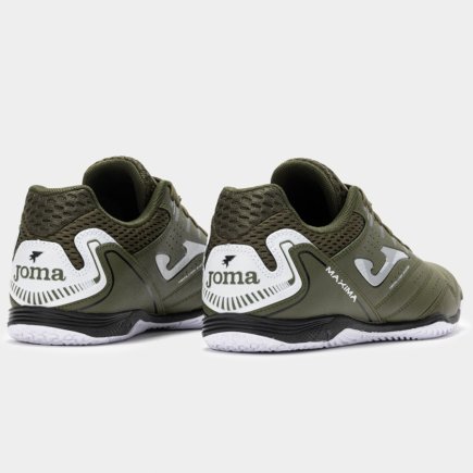 Взуття для залу Joma MAXIMA 2523 IN MAXS2523IN