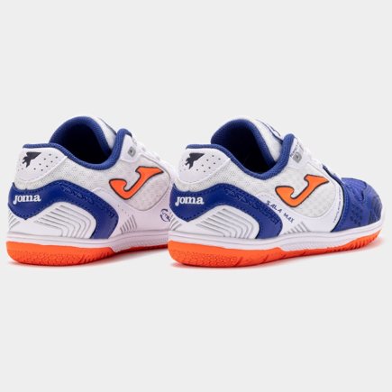 Взуття для залу Joma Sala Max 2508 Jr IN SMJS2504IN дитяче
