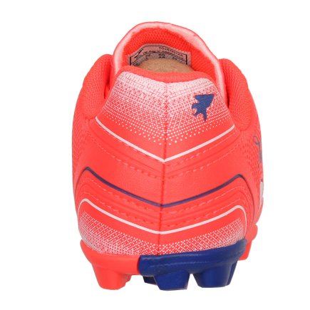 Бутси Joma TOLEDO 2501 Jr HG TOJS2507HG дитячі