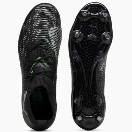 Бутси Puma Future 8 Match MxSG 108367-02