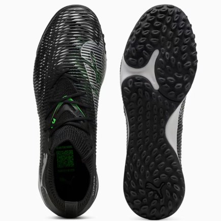 Сороконіжки Puma Future 8 Match TT 108370-02