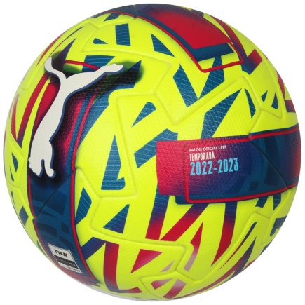 М'яч футбольний Puma Laliga 1 (FIFA Pro) 083873-02 розмір 5