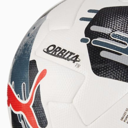 М'яч футбольний Puma Orbita 1 FIFA Quality Pro 084322-02 розмір 5