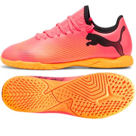 Обувь для зала Puma Future 7 Play IT Jr 107739-03 детская