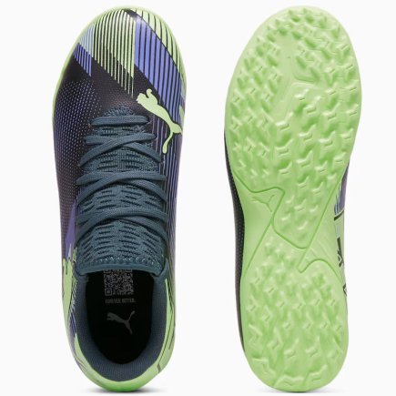 Сороконожки Puma Future 7 Play Jr TT 107950-03 детские