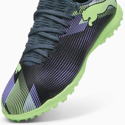 Сороконожки Puma Future 7 Play Jr TT 107950-03 детские