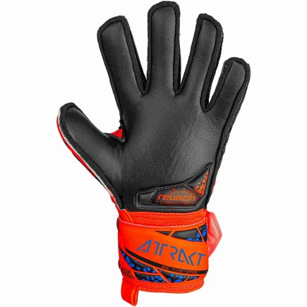 Воротарські рукавички Reusch Attrakt Silver Junior 5472215 2211 дитячі