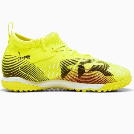 Сороконожки Puma FUTURE 8 Match TT + Mid Jr 108386-03 детские