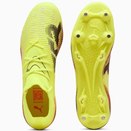 Бутси Puma Future 8 Match MxSG 108367-03