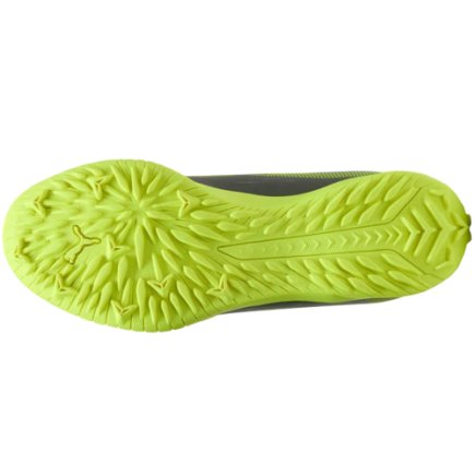 Сороконіжки Puma Ultra Play Jr TT 108333-03 детские