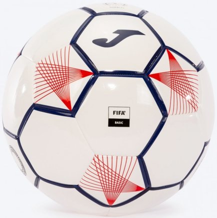 М'яч футбольний Joma Neptune II 400906.206 розмір 5 колір: білий/комбінований