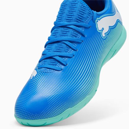 Взуття для залу Puma Future 7 Play IT 107942-01