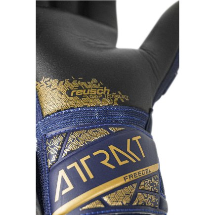 Вратарские перчатки Reusch Attrakt Freegel Silver 54 70 235 4411