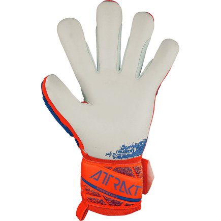 Вратарские перчатки Reusch Attrakt Freegel Silver 54 72 235 2210 детские
