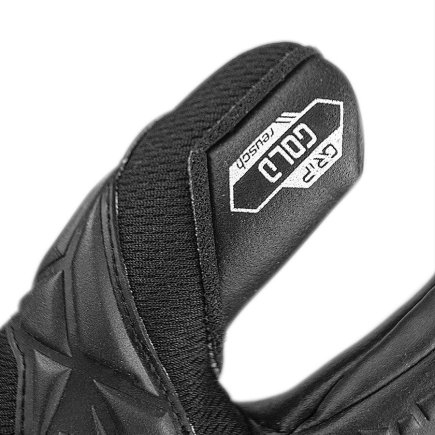 Вратарские перчатки Reusch Attrakt Gold NC 54 70 155 7700