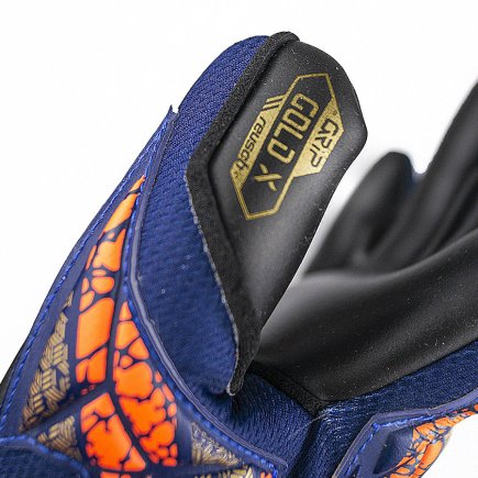 Воротарські рукавиці Reusch Attrakt Gold X 54 70 945 4411