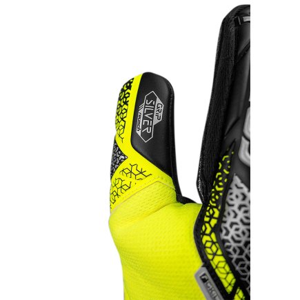 Вратарские перчатки Reusch Attrakt Silver 55 70 215 2025