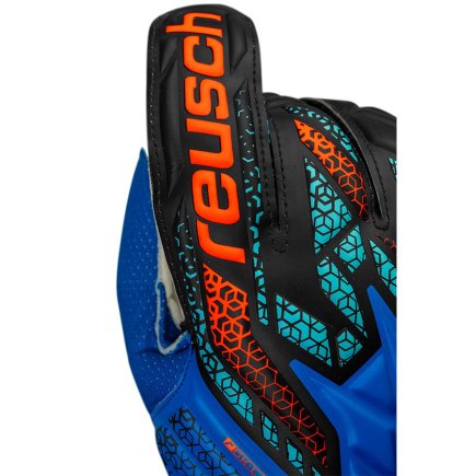 Воротарські рукавиці Reusch Attrakt Solid 55 70 515 4467