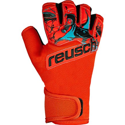 Воротарські рукавиці Reusch Futsal Grip 53 70 320 3333