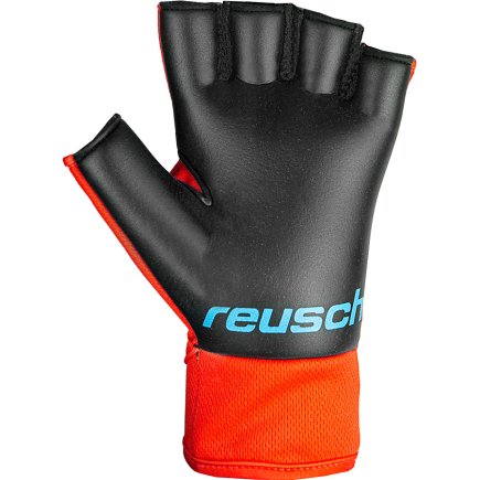 Воротарські рукавиці Reusch Futsal Grip 53 70 320 3333