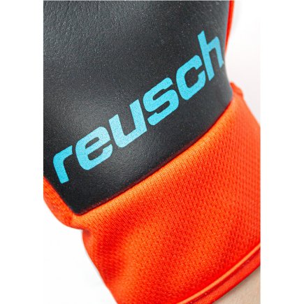 Воротарські рукавиці Reusch Futsal Grip 53 70 320 3333