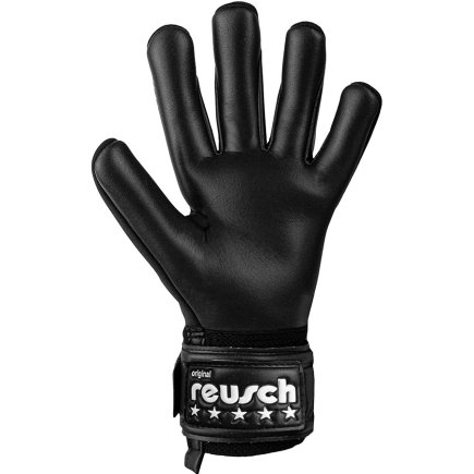 Воротарські рукавиці Reusch Legacy Arrow Gold X 53 70 904 7700