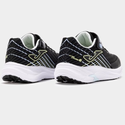 Кросівки Joma SUPER CROSS JCROSS2541 дитячі 