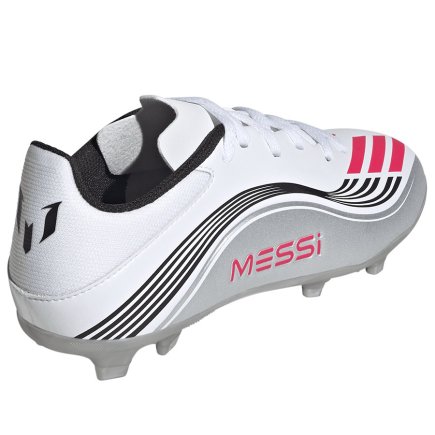Бутси Adidas F50 Messi League Jr FG/MG JP7454 дитячі - Офіційна Продукція