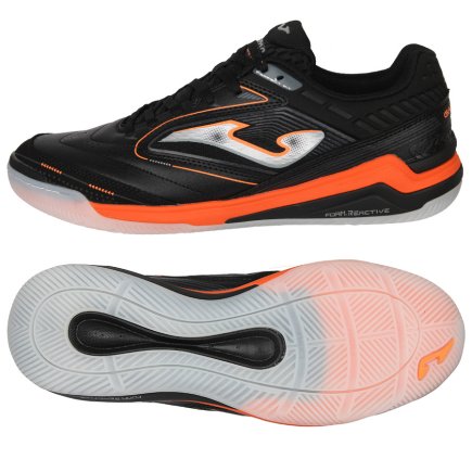 Обувь для зала Joma Gambeta 2501 IN GAMS2501IN