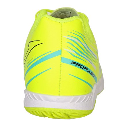 Обувь для зала Joma Propulsion 2509 Jr IN PRJW2509IN детская