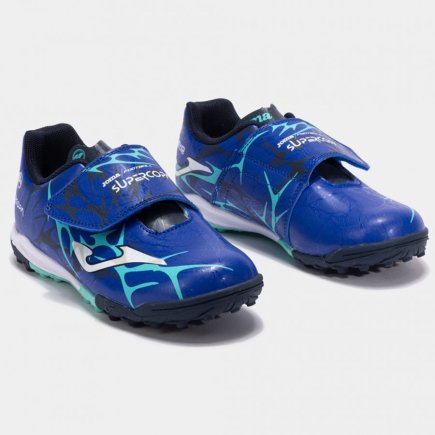 Сороконожки Joma Super Copa 2504 Jr TF SCJW2504TFV детские