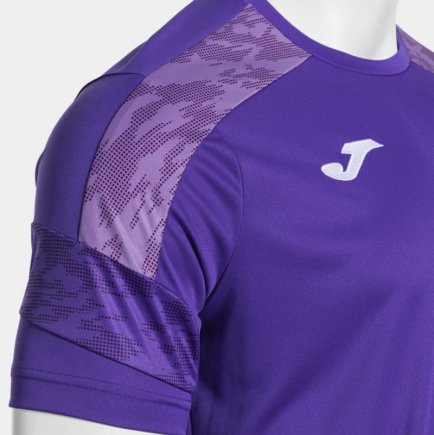 Футболка ігрова Joma CHAMPION VIII 104263.550 колір: фіолетовий