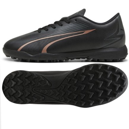 Сороконожки Puma ULTRA Play TT Jr 107779-02 детские