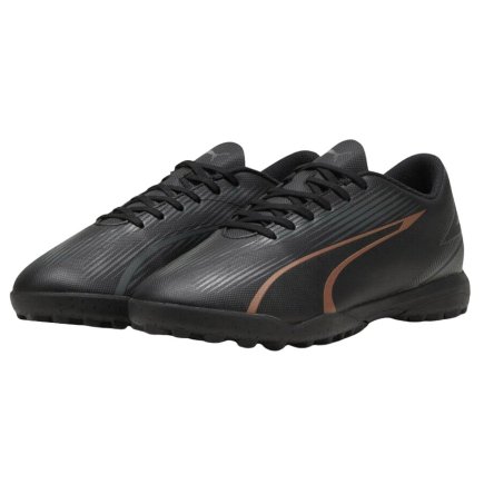 Сороконожки Puma ULTRA Play TT Jr 107779-02 детские