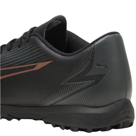 Сороконожки Puma ULTRA Play TT Jr 107779-02 детские