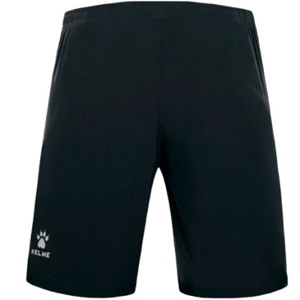 Шорти Kelme 8153DK1002.9000 колір: чорний