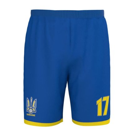 Футбольная форма Украина Зинченко 17 (Zinchenko 17 Ukraine) 2023-2024 игровая/повседневная 13222704 цвет: синий