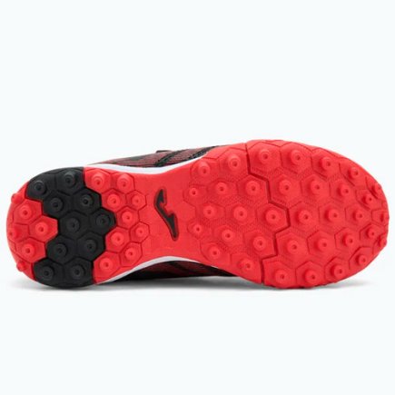 Сороконіжки Joma Powerful 2501 Jr TF POJW2501TFV дитячі