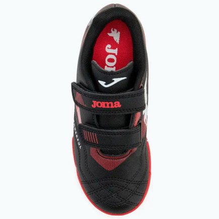Сороконіжки Joma Powerful 2501 Jr TF POJW2501TFV дитячі