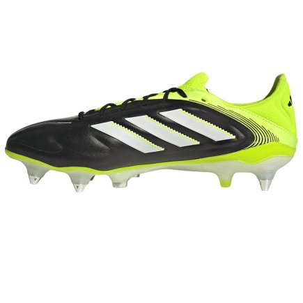 Бутсы Adidas Copa PURE III Elite SG JR2822 - Официальная Продукция