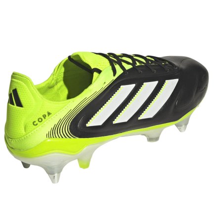 Бутсы Adidas Copa PURE III Elite SG JR2822 - Официальная Продукция