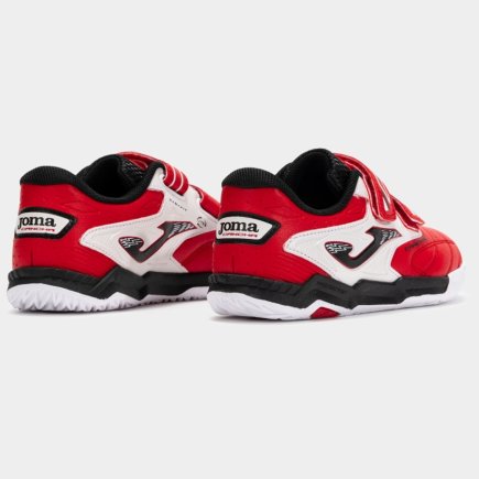 Обувь для зала Joma Cancha 2506 Jr IN CAJW2506INV детские