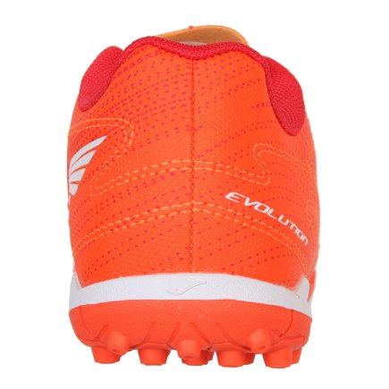 Сороконіжки Joma Evolution 2508 Jr EVJW2508TF дитячі