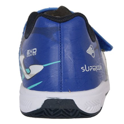Обувь для зала Joma Super Copa 2504 Jr IN SCJW2504INV детские