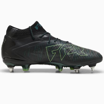 Бутси Puma Future 8 Ultimate MxSG 108583-02