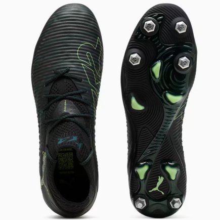 Бутси Puma Future 8 Ultimate MxSG 108583-02