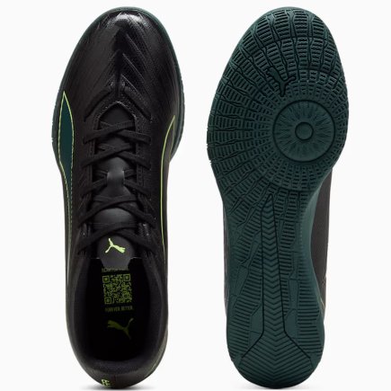 Обувь дял зала Puma Ultra 6 Play IT 108537-02